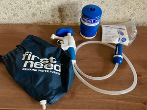 First Need - Water Purifier