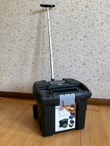 File Cart