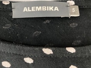 lot 152 image: Black & White Polka Dot Dress by Alembika - Made in Israel- Size 5