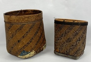 lot 76 image: Pair of Very Old Antique Hand-Woven Iban Dayak SeedWedding Baskets, Borneo