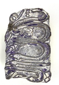 lot 81 image: Vintage Himalayan Wooden Printing Block (For Cloth), Carved Wood Butter Churning Tool And Bhutan Post Card