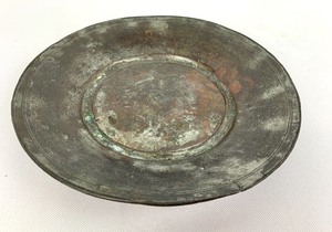 lot 83 image: Antique BrassCopper Metal Plate & Beautiful Solid Nephrite Jade Stone Heart