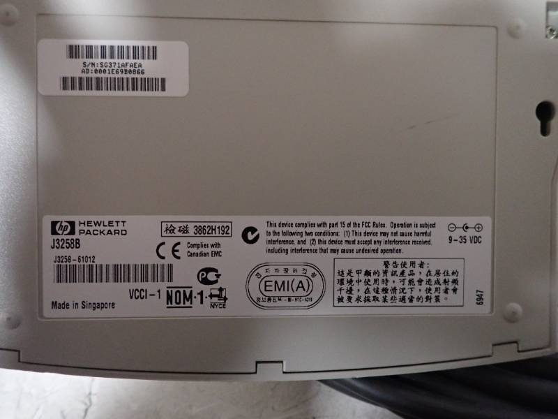 lot 49 image: HP&nbspJETDIRECT 170X J3258B