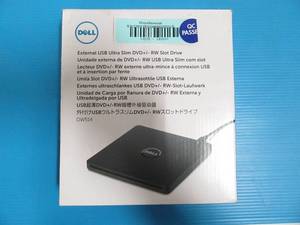 lot 57 image: Dell&nbspDW514
