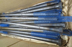 lot 10 image: NEW HEX BOLTS 34 X 10 X 22