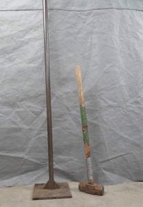 lot 43 image: TAMPER AND MAUL