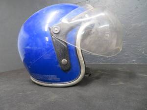 lot 59 image: BLUE HELMET