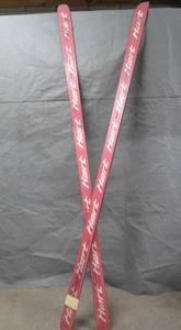 lot 67 image: RED HART SKIS 7FT LONG