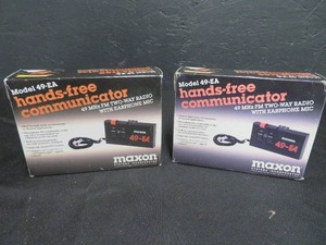 lot 56 image: 2 VINTAGE HANDS-FREE COMMUNICATION RADIOS