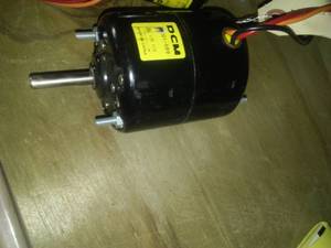 lot 50 image: DCM 12V