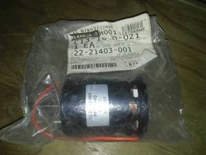 lot 53 image: Blk HRS 63 PN 22-21403-001 13vdc Blower Motor