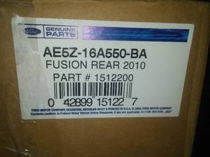 lot 86 image: Splash Guards - Molded Rear Pair Ford Part No. AE5Z-16A550-BA