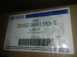 lot 109 image: Ford DU5Z-9661383-TLatch Assembly - Rear Seat Back 2010-2019 Explorer, Flex, MKT