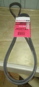 lot 138 image: Serpentine Belt - Ford (XL2Z-8620-CA)1990-2008 Ford Ranger, Explorer, and Aerostar