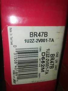 lot 193 image: Motorcraft 1U2Z2V001TA - Motorcraft Standard Premium Brake Pads