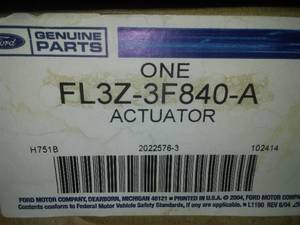 lot 223 image: ACTUATOR ASSEMBLY. FL3Z-3F840-A. F-150 (2015 - 2020)