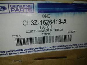 lot 228 image: CL3Z-1626412-A Latch.  Expedition, F-250 Super Duty, F-350 Super Duty, F-450 Super Duty (2012-2017)