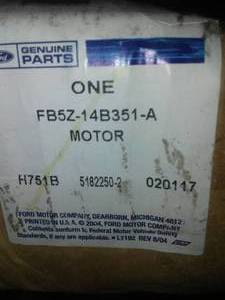 lot 247 image: Actuator - Ford (FB5Z-14B351-A) Ford Explorer  Interceptor Utility (2015)