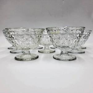 lot 19 image: Vintage Fostoria American Clear Sundae Glasses-Set of 10