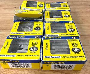 lot 50 image: Lot of 8 Brasscraft 12 NOM PC Inlet 38 OD Pc Outlet Push Connect Valves