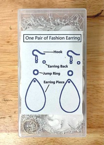 lot 34 image: Pre Cut Faux Leather DIY Earring Making Kit--Makes 30 Pairs