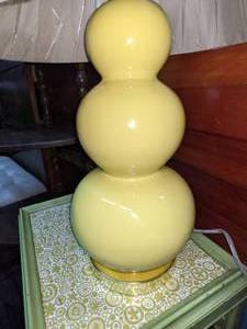 lot 31 image: Sunny Yellow Triple Gourd Ceramic Lamp
