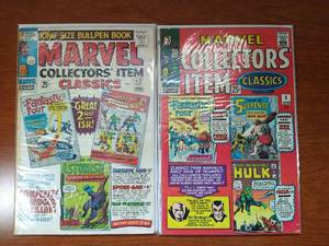 lot 108 image: Marvel Collectors Item Classics #2, 3