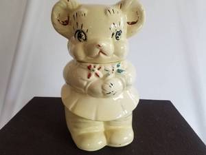 Turnabout Cookie Jar