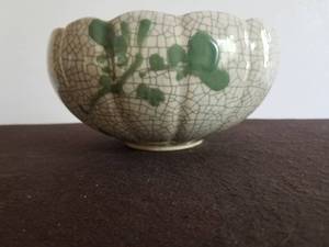 Signed Bowl