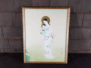 Signed Silk Painting