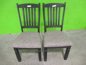 lot 93 image: Signature Design By Ashley Tyler Creek Dining Room Chair, D736-01. (Set of 2).