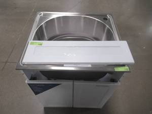 lot 260 image: Glacier Bay All-in-One 24.125 in. x 21.375 in. x 35 in. Stainless Steel Laundry Sink with Faucet and Storage Cabinet 1521US-24-262