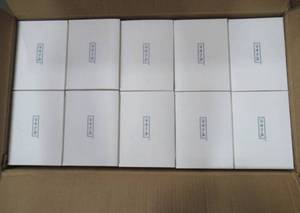 lot 283 image: 1 Case of 20 Packs (each pack contains 30 masks) of Shandong Huishoutang KN95 Protective Face Mask Respirator GB2626-Standard - NO RESERVE