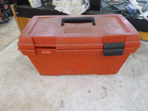 lot 23 image: Toolbox
