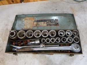 lot 38 image: 34 Socket Set