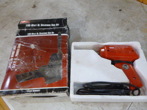 lot 47 image: Mit Soldering Gun Kit