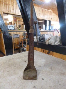 lot 54 image: Vintage Everedy Gear Top
