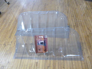 lot 138 image: 2 Window Well Covers