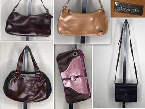 Small Chic Purse Collection Wilsons Leather Steve Madden Nude Diva Enzo Anguliani