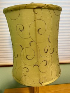 lot 20 image: Great Green Lamp