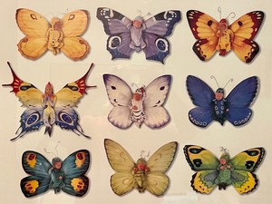 lot 17 image: Ann Geddes Framed Print