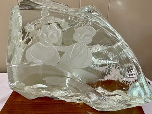 lot 76 image: Judaic Glass Rock