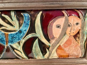 lot 94 image: Abstract Art