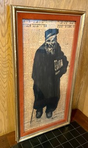 lot 173 image: Judaic Art