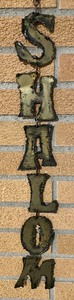 lot 179 image: Shalom Hanging Art