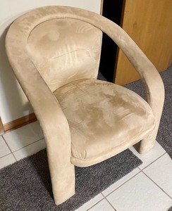 lot 201 image: Magnificent Microsuede Chair