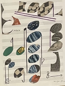 lot 207 image: Fun Framed Art