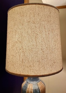 lot 228 image: Lovely Lamp