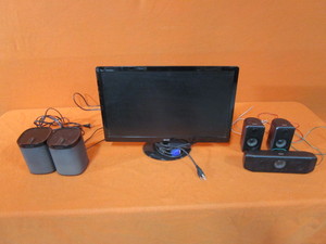 lot 47 image: Acer 23 Screen, RCA Surround Speakers, Sonos Speakers