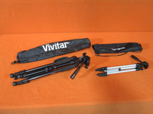 lot 84 image: Camera Tripods
